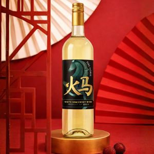 Fire Horse - Vino Semidolce Bianco |   100% Airen 11% ABV 750ml |   Vino Bianco Spagnolo - Product Image 2