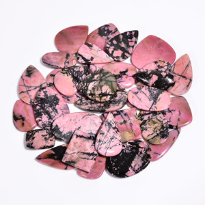 พลอยอัญมณีทรงหลังเบี้ยทรงหลวมทำเป็นโรโดไนต์ธรรมชาติที่สวยงามมีรูปร่างผสมและอัญมณีธรรมชาติสำหรับใช้ทำเครื่องประดับ - Product Image 2