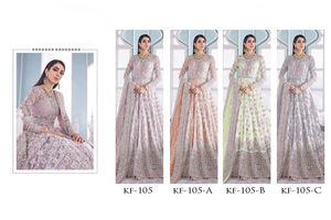 Bộ Đồ Lưới Anarkali Salwar <span class=keywords><strong>Kameez</strong></span> Độc Quyền/Thiết Kế Váy Pakistan Salwar <span class=keywords><strong>Kameez</strong></span>/Trang Phục Dự Tiệc Với Công Việc Thêu Nặng - Product Image 3