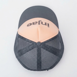 Casquette de camionneur 5 panneaux en maille avec logo brodé, ajustable, unisexe, décontractée, rose et gris, devant en mousse, logo personnalisé, vente en gros, OEM - Product Image 6