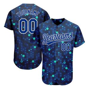Jersey de béisbol azul con estilo Unisex para jóvenes Nuevo diseño Botón de poliéster de doble punto Jersey deportivo Opción de talla grande disponible - Product Image 3