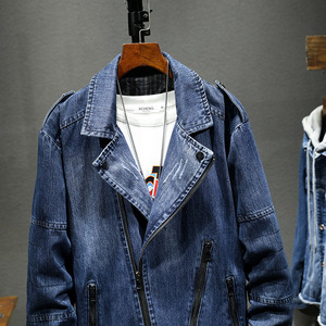 แจ็กเก็ตยีนส์เดนิมใส่สบายสำหรับผู้ชายผู้หญิงเด็กเสื้อแจ็กเก็ตผ้าเดนิมมีหลายสีและดีไซน์ - Product Image 3