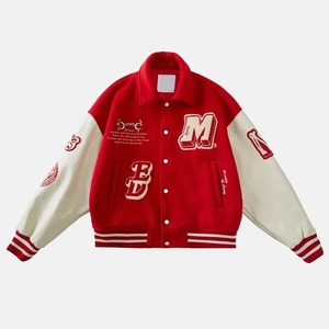 Veste de baseball universitaire sur mesure, de haute qualité, en sergé respirant, fabriquée en usine - Product Image 6