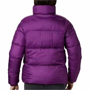 แจ็กเก็ตแบบบอมเบอร์ของผู้หญิงผ้าไนลอนย้อมสีล้วนสีพื้นเทรนด์ใหม่สำหรับฤดูใบไม้ร่วง/ฤดูหนาวแบบ2026 - Product Image 2