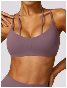 2025 femmes nouveau givré dos serré Yoga soutien-gorge sangle tirer ensemble Sports de plein air séchage rapide course Fitness haut - Product Image 3