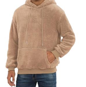 Sweats à capuche d'hiver en molleton 100% coton respirant pour hommes, couleur unie, logo personnalisé, grande taille pour hommes et femmes, offre spéciale pour l'hiver - Product Image 2
