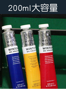Pintura al Óleo de Secado Rápido <span class=keywords><strong>Winsor</strong></span>&Newton Winton de Nivel <span class=keywords><strong>Profesional</strong></span> para Artistas, 37 ml, 55 Colores - Product Image 3