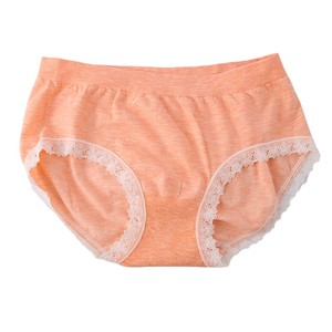Culotte fantaisie pour femme - Pêche - Product Image 1