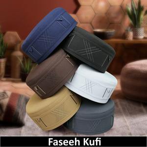หมวก kufi ผ้าฝ้ายโพลีเอสเตอร์แบบดั้งเดิมของผู้ชายทำด้วยมือโลโก้ที่มีคุณภาพพรีเมี่ยมสไตล์ลำลองนุ่มขายส่งมี - Product Image 2