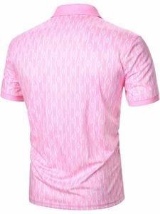 เสื้อโปโลพิมพ์ลายแบบซับลิเมชั่นสำหรับผู้ชาย ขายส่งปี 2023 เสื้อหลากสี แขนครึ่งตัว คอปก เสื้อโปโลสไตล์สตรีทแวร์สำหรับฤดูร้อน - Product Image 3