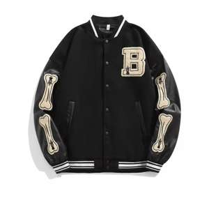 Chaquetas universitarias para hombre con estampado de logotipo profesional Abrigo de invierno de moda superior con cuello levantado Precio competitivo - Product Image 3