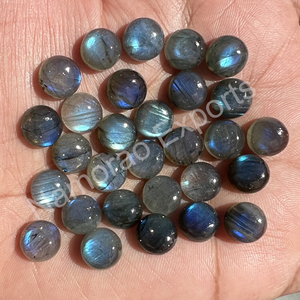 Labradorite naturelle 9x9mm Cabochon rond toutes tailles disponibles dos plat fabrication de bijoux pierre pierres précieuses en vrac - Product Image 1