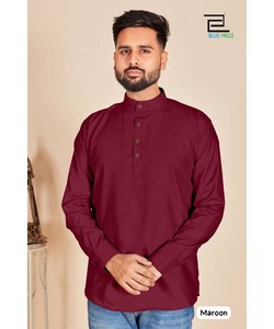 Ensemble de pyjama arabe bleu marine AchkanBandhgalaSherwaniKurtaPajama pour hommes en tissu d'hiver en coton avec design élégant de chaîne de bouton de col - Product Image 6