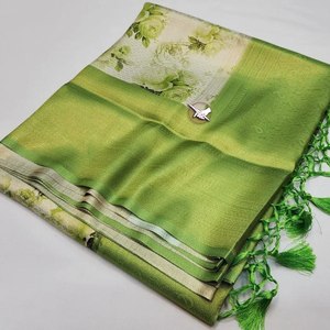 ซารีโบเดอร์มินาคาริหนักและงานถักทอหนัก - Product Image 5