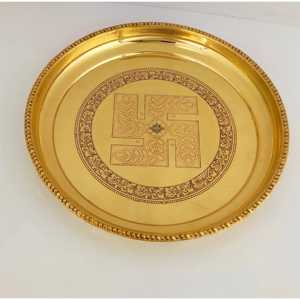 Plato de Pooja de Latón Puro de 30 cm con Diseño de Swastika, Elegante Decoración y Accesorio para Mesa - Product Image 6