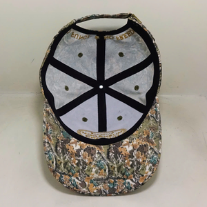 Parche tejido Gorra de béisbol de 6 paneles Sombrero de béisbol de camuflaje tejido Logotipo de bordado de 6 paneles Sombreros ajustables de camuflaje Gorras de camuflaje bordadas - Product Image 2