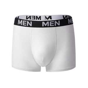 Calzoncillos bóxer transpirables cómodos personalizables de tiro alto para hombre, ropa interior sin costuras de punto sostenible hecha en Pakistán - Product Image 1