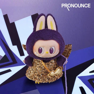 Muñeco de Vinilo Original Pop Mart LABUBU Pronounce Wings of Fortune, Figura de Acción Coleccionable, Decoración, Regalo - Product Image 5