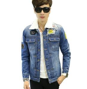 Ventes en gros 2026, veste épaisse à broderies tendance, style automne et hiver, vestes en jean pour hommes - Product Image 2