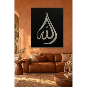 Impression sur toile Fida avec calligraphie Allah en gouttes scintillantes sur fond noir - Product Image 4