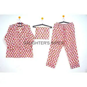 2024 Phong Cách Mới Hai Mảnh Quần Áo Ngủ Dành Cho Người Lớn Đêm Cotton Phụ Nữ Pajama Đêm Phù Hợp Với Đối Với Phụ Nữ Hoa In Cotton Pajama Set