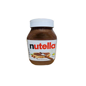 Chocolate Dulce de Alta Calidad para 630g con Galleta y Frutos Secos, Empaque a Granel, Envío Rápido al por Mayor - Product Image 4
