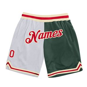 Industrie Direct Engro Sportswear Pantalones cortos de baloncesto Custom White Red-Hunter Green Throwback Split Fashion Basketball Shorts - Product Image 1