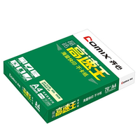 Papel de copia A4 de alta calidad, 70 g/m², blanco, para uso premium, fabricado en China.