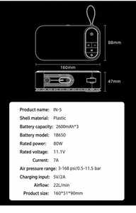 Inflador de Neumáticos Inalámbrico Recargable con Pantalla LED HD Dual y Ventilador de Refrigeración para Auto, Motocicleta y Bicicleta - Product Image 3