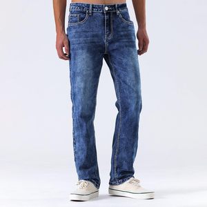 Vente en gros de pantalons vintage en denim de coton vieilli pour hommes, coupe ample, jambe droite, taille moyenne, grande taille, jeans délavés décontractés - Product Image 3