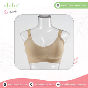 Best Seller Super Soft Pure Cotton Wireless Nursing <b>Bra</b> Adjustable Strap Everyday Style Solid Super Smooth Skin <b>Maternity</b> <b>Bra</b> - Product Image 4