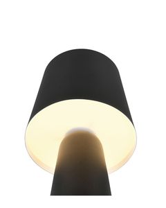 Nubian Dessert Lamp 1xE27 Black Trio (562900132) - Product Image 4