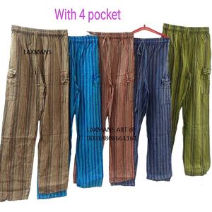 Sarouel imprimé tie dye en coton pyjama sarouel pyjama indien en coton pyjama imprimé pour femme pyjama tie dye - Product Image 1