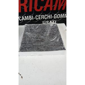 กรองละอองเกสร มิตซูบิชิ เอาท์แลนเดอร์ ซีรีส์ (CW0) (09>12) N1345010 เบนซิน - Product Image 3