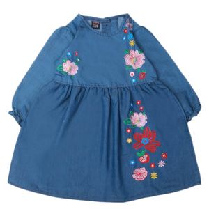 Girls Embroidered Denim Frock - Blue - Product Image 1