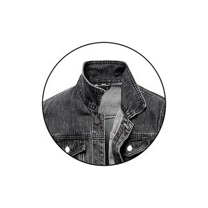 Streetwear décontracté pour hommes, veste en jean surdimensionné d'hiver, col montant, vêtements d'extérieur à la mode pour l'automne, Meilleure vente en gros - Product Image 2