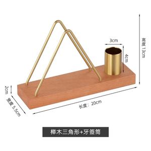 Porte-mouchoirs en métal élégant avec base en bois et distributeur de cure-dents intégré: accessoire multifonctionnel pour la maison et le bureau - Product Image 2