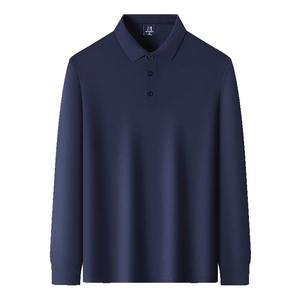 100% algodón satén tejido de punto de talla grande hombres de negocios Casual manga larga Polo Color sólido de moda y transpirable - Product Image 6