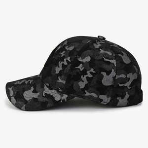 Top Trending Cómodo Hombres Gorras de béisbol multi Panel Tasa razonable Venta caliente hombres gorras de béisbol con material duradero - Product Image 3