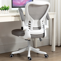 Chaise de bureau ergonomique moderne entièrement en maille, réglable, avec appui-tête fixe, structure en acier inoxydable, en nylon, pour bureau à domicile