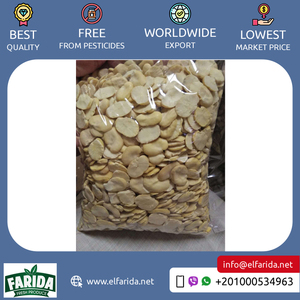 High Quality Organic Kidney and Fava <b>Beans</b> Whole and Split From Egypt-Agriculture Grade Bulk Supply Wholesale Wholesale - Product Image 2