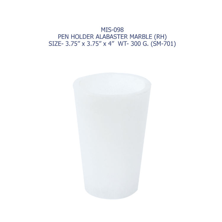 มีสีของหินเพิ่มเติม