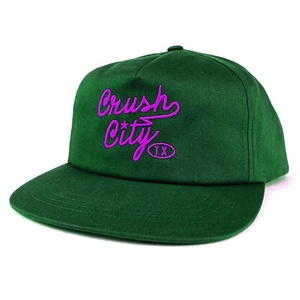 Vente en gros de chapeau de camionneur à 5 panneaux 100% coton casquette décontractée adulte avec logo brodé personnalisé pour les fêtes et les sports de plein air - Product Image 2