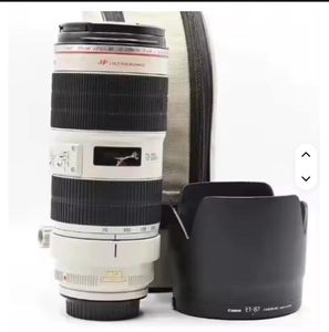 Objectif TOP QUALITY SALES Resolution EF 70-200mm F/2.8L IS III USM avec sac de transport - Product Image 1