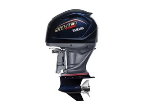 Los últimos motores fuera de borda de 4 tiempos de Yamaha 150hp-250hp, nueva condición a la venta para accesorios de manualidades Waterplay - Product Image 5