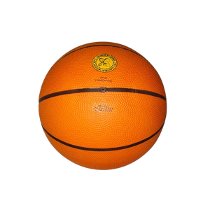 ลูกบอลหนังเรืองแสงสำหรับเล่นบาสเก็ตบอลขนาด7นิ้วแบบกริปพิเศษพิมพ์ลายโลโก้ตามสั่งประเภทหนัง - Product Image 1