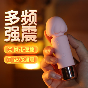 Vibrador tipo varita masajeadora para mujeres - Juguete de placer para adultos 110/caja - Product Image 1