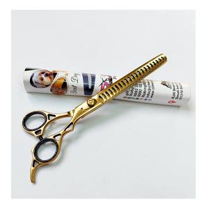 Tijeras de Aseo para Perros y Gatos Multicolores de 7 Pulgadas, Curvas, de Acero Inoxidable, Antiestáticas, con Punta Suave y de Seguridad, Marca Satinsky - Product Image 4