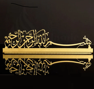 Decoración de mesa elegante fiesta decorativa multiusos Ramadan Eid Festival acabado dorado Ramadan Kareem Crescent Moon Star - Product Image 3