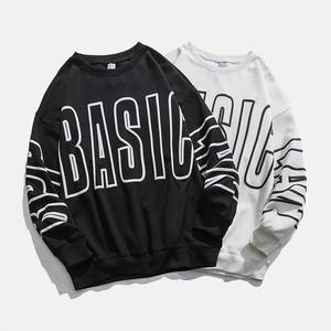 Sweat-shirt pour homme avec logo personnalisé pull à col rond grande taille sweats à capuche et sweat-shirts pour homme haute qualité en coton polaire doublé personnalisé - Product Image 3